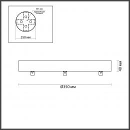 Odeon light 5041/3R L-VISION ODL24 427 черный/металл База для 3-х колец TRONI  - 2 купить